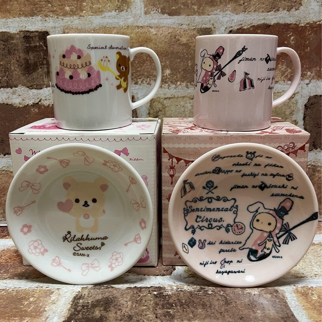 Amazon.co.jp: サンエックス センチメンタルサーカス&リ マグカップ